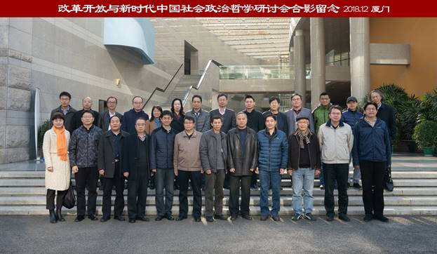 微信图片_20181231122843