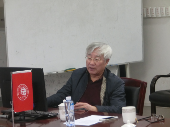 梁树发教授在讲座