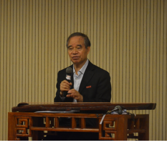 李祥霆教授在演讲