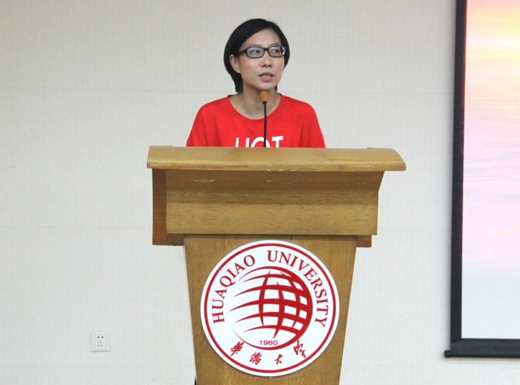 鞠芳老师作工作总结