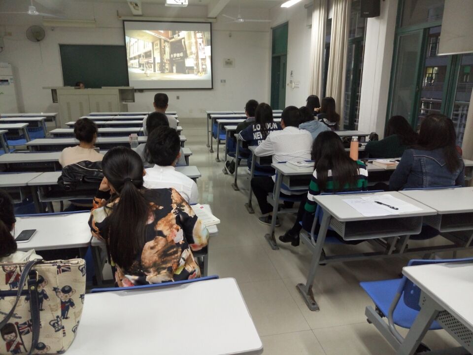 研究生党支部观看现场