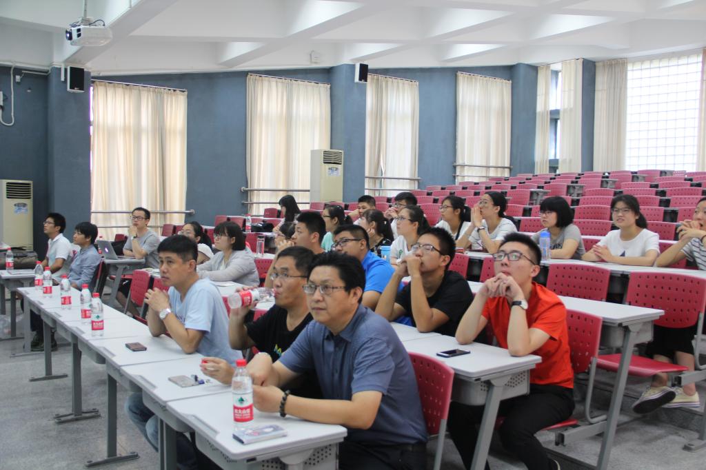 哲学专业介绍会会议现场