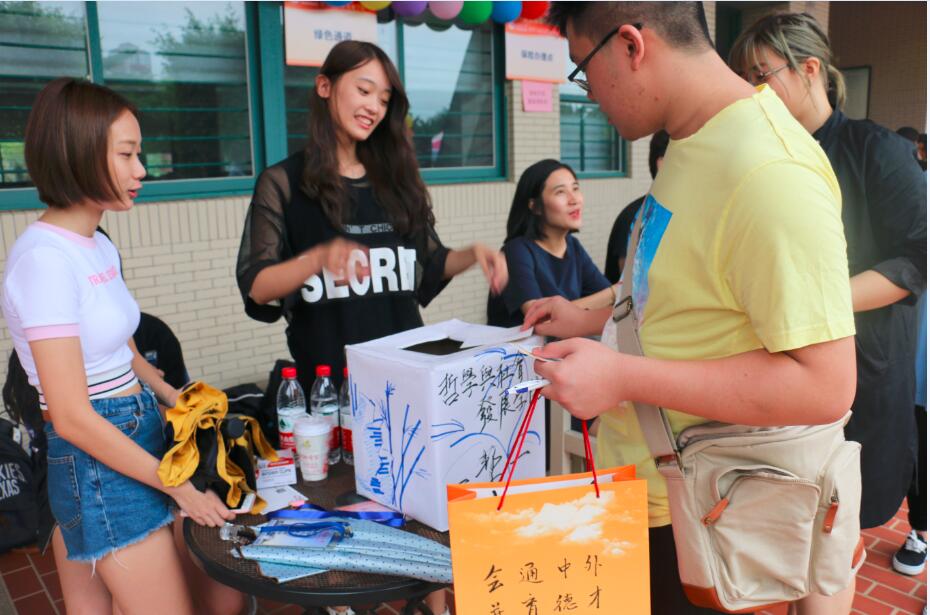 新老“一帮一”活动