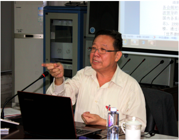 苏庆华教授学术讲演