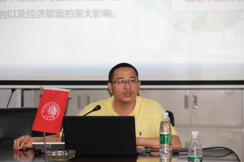 罗建平博士在做报告