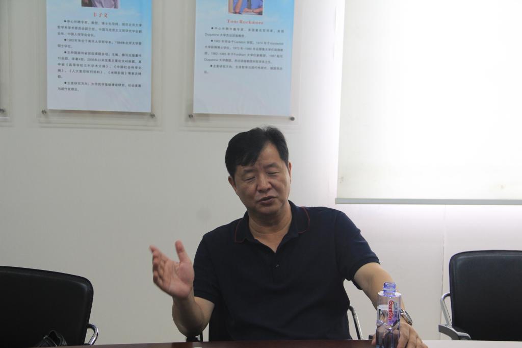 谢地坤研究院发言